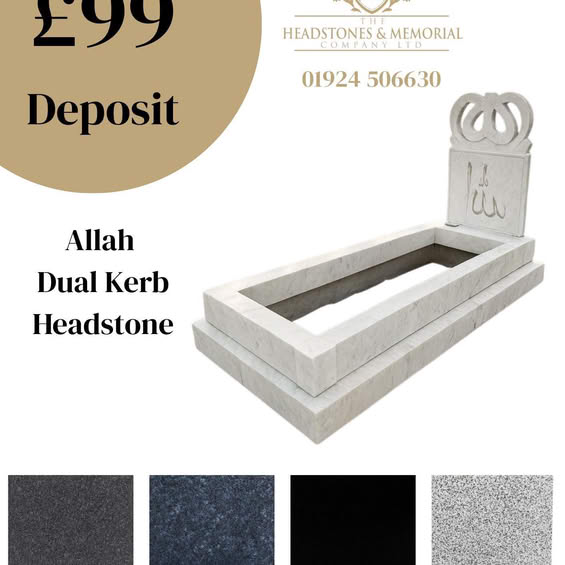 Allah Dual Kerb Headstone
